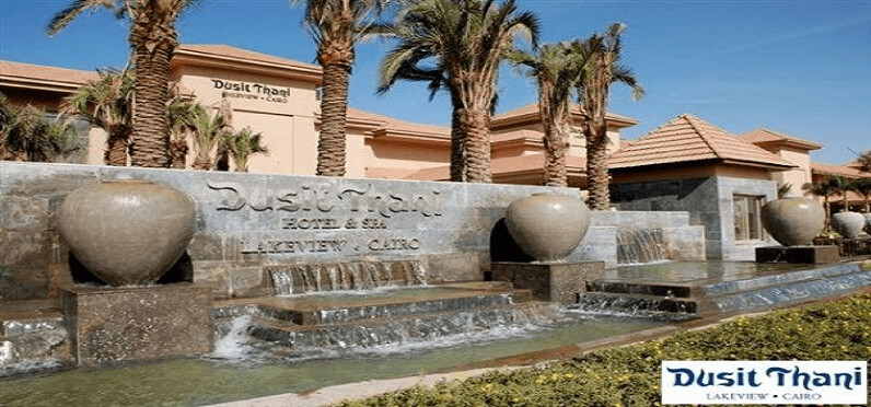 Property image of Dusit Thani LakeView Cairo