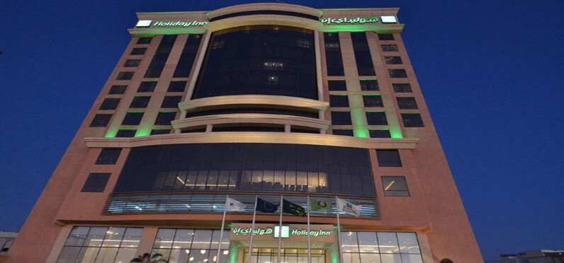 Property image of Holiday Inn Jeddah Gateway Hotel