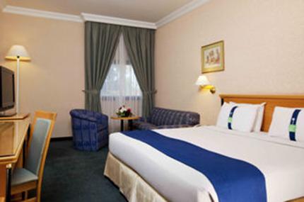 Property image of Holiday Inn Yanbu