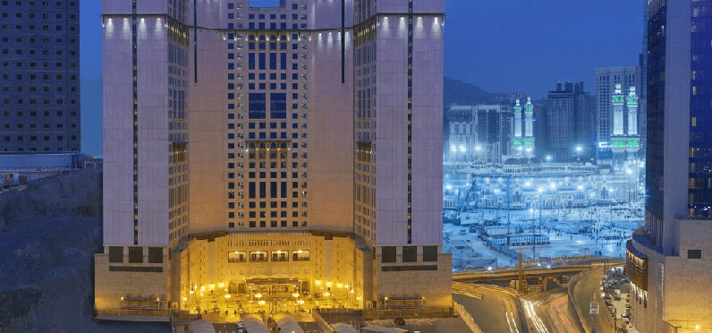 Property image of Anjum Hotel Makkah