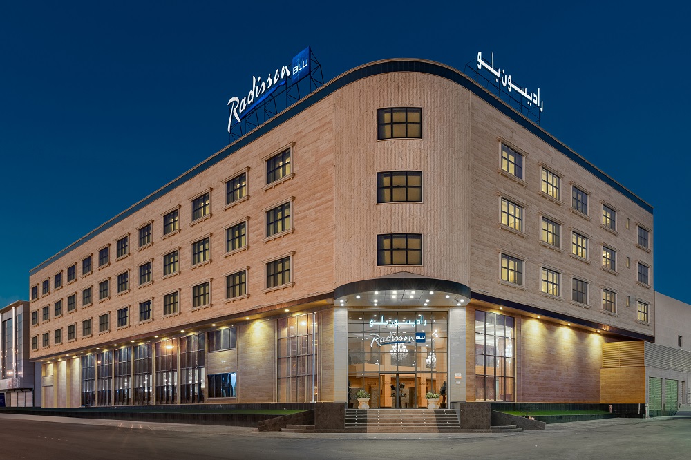 Property image of Radisson Blu Hotel Buraidah